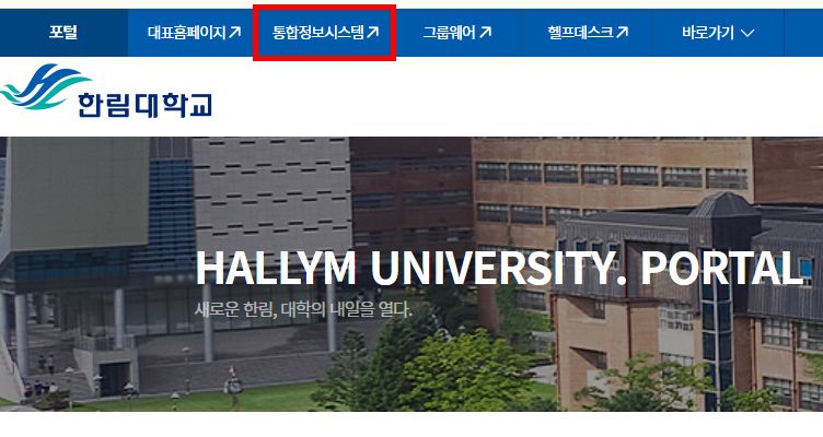 그림입니다.  원본 그림의 이름: CLP000049580003.bmp  원본 그림의 크기: 가로 752pixel, 세로 400pixel