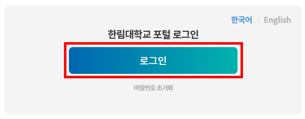 그림입니다.  원본 그림의 이름: CLP000049582f61.bmp  원본 그림의 크기: 가로 615pixel, 세로 240pixel