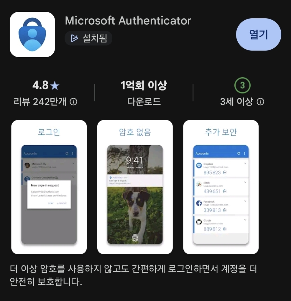 그림입니다.  원본 그림의 이름: CLP000049580008.bmp  원본 그림의 크기: 가로 1080pixel, 세로 1118pixel